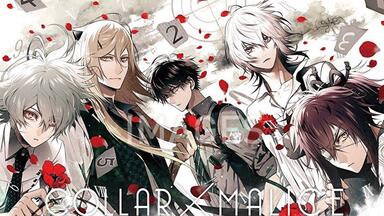 明治東亰恋伽明治東京戀伽四季刻歌/ 黒兎ウル(中文字幕)_哔哩哔哩_bilibili