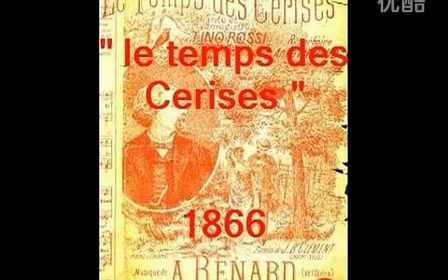 [图]Jean Lumiere _ Le temps des cerises