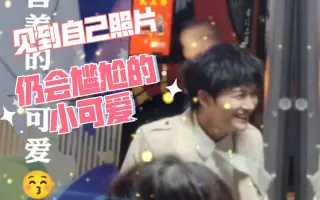 卡布叻 周深 搜索结果 哔哩哔哩 Bilibili