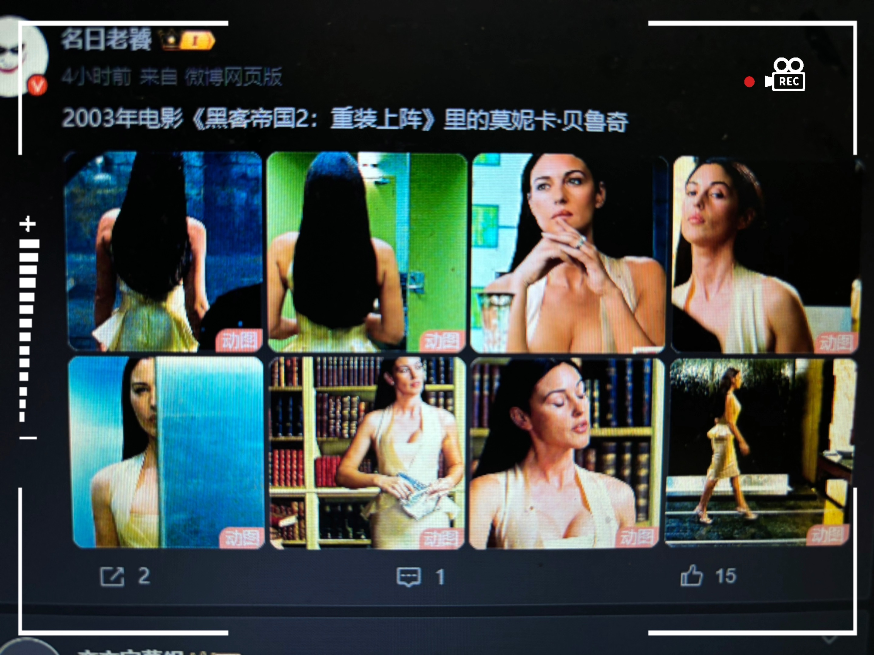 黑客帝国 2 莫妮卡贝鲁奇