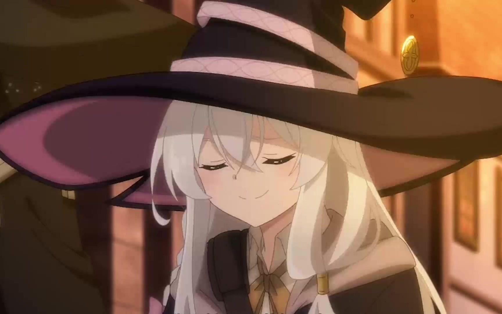 灰之魔女伊蕾娜?× 自恋魔女伊蕾娜