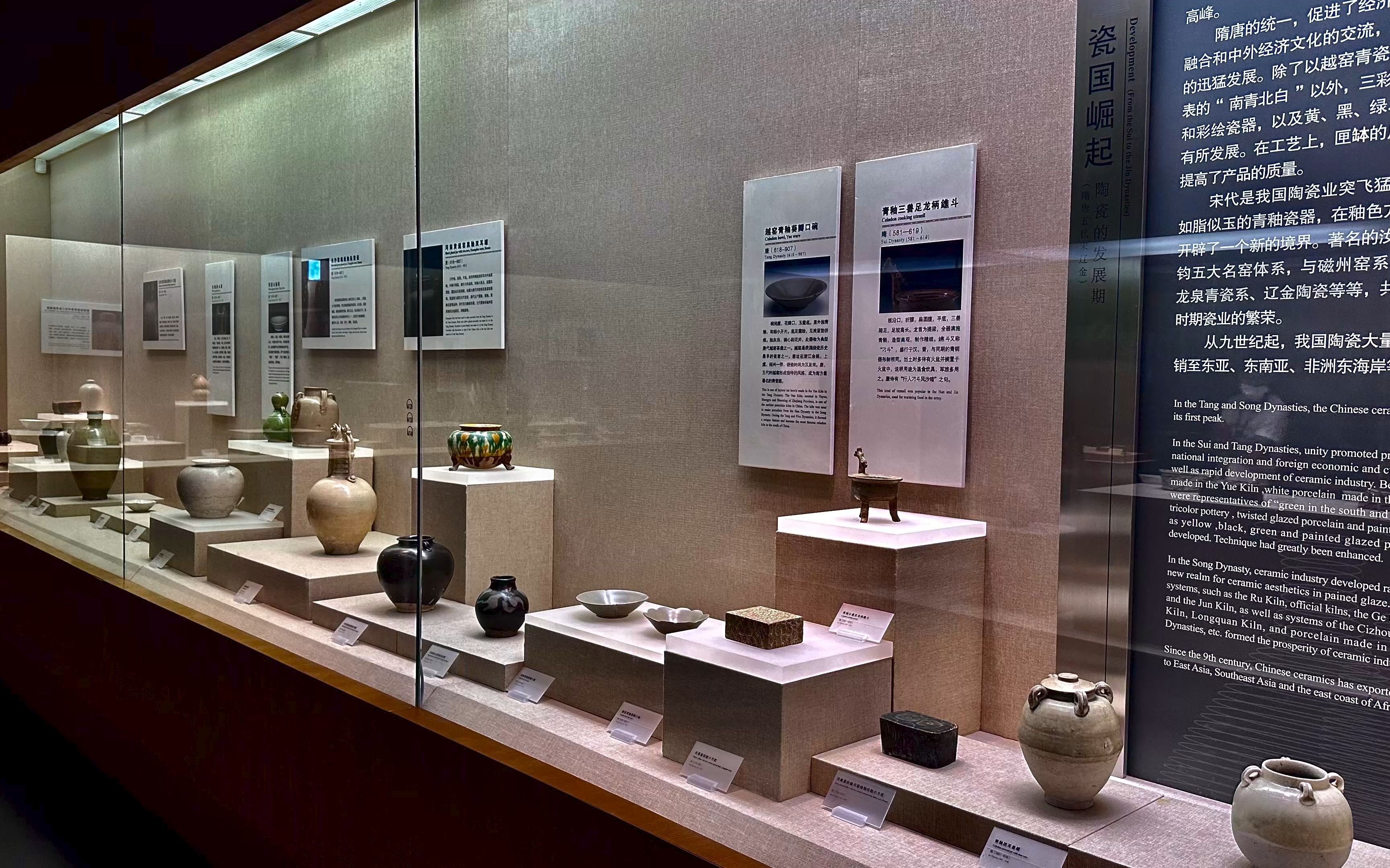 广东省博物馆|两小时浅游