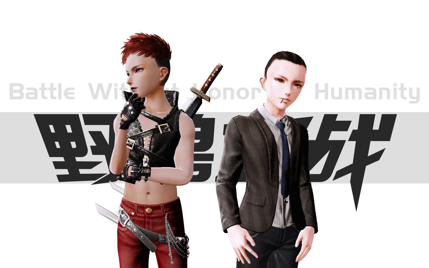 野兽之战[Battle Without Honor Or Humanity]哔哩哔哩bilibili