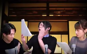 手游乙女剑武藏话谭京八学园 更新中 哔哩哔哩 つロ干杯 Bilibili