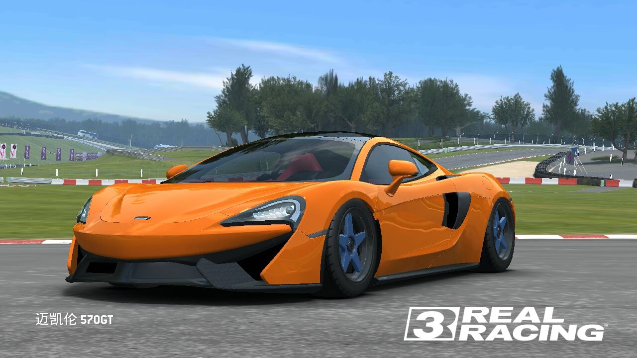 真实赛车3 迈凯伦570gt决战24小时赛道