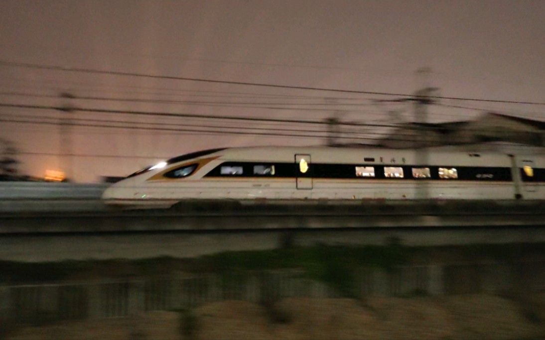 沪宁城际,上海开往连云港的g8260次列车交汇淮安东开往上海的g8267次