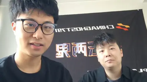 csgo--德云两鬼的动态-哔哩哔哩