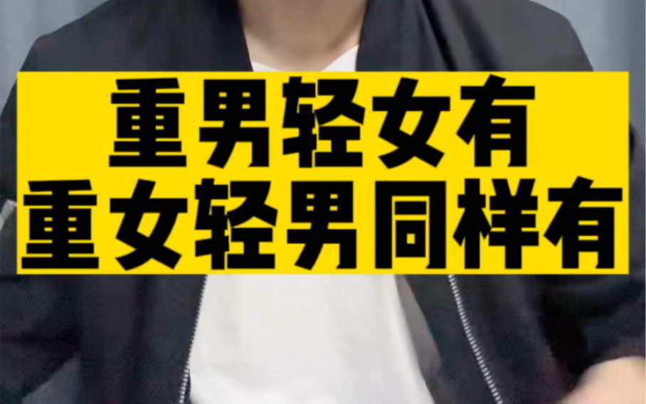 就像他说的一样,本就无法体会,却还要相互比较这本身不就是自相矛盾吗? #明泽吐槽哔哩哔哩bilibili