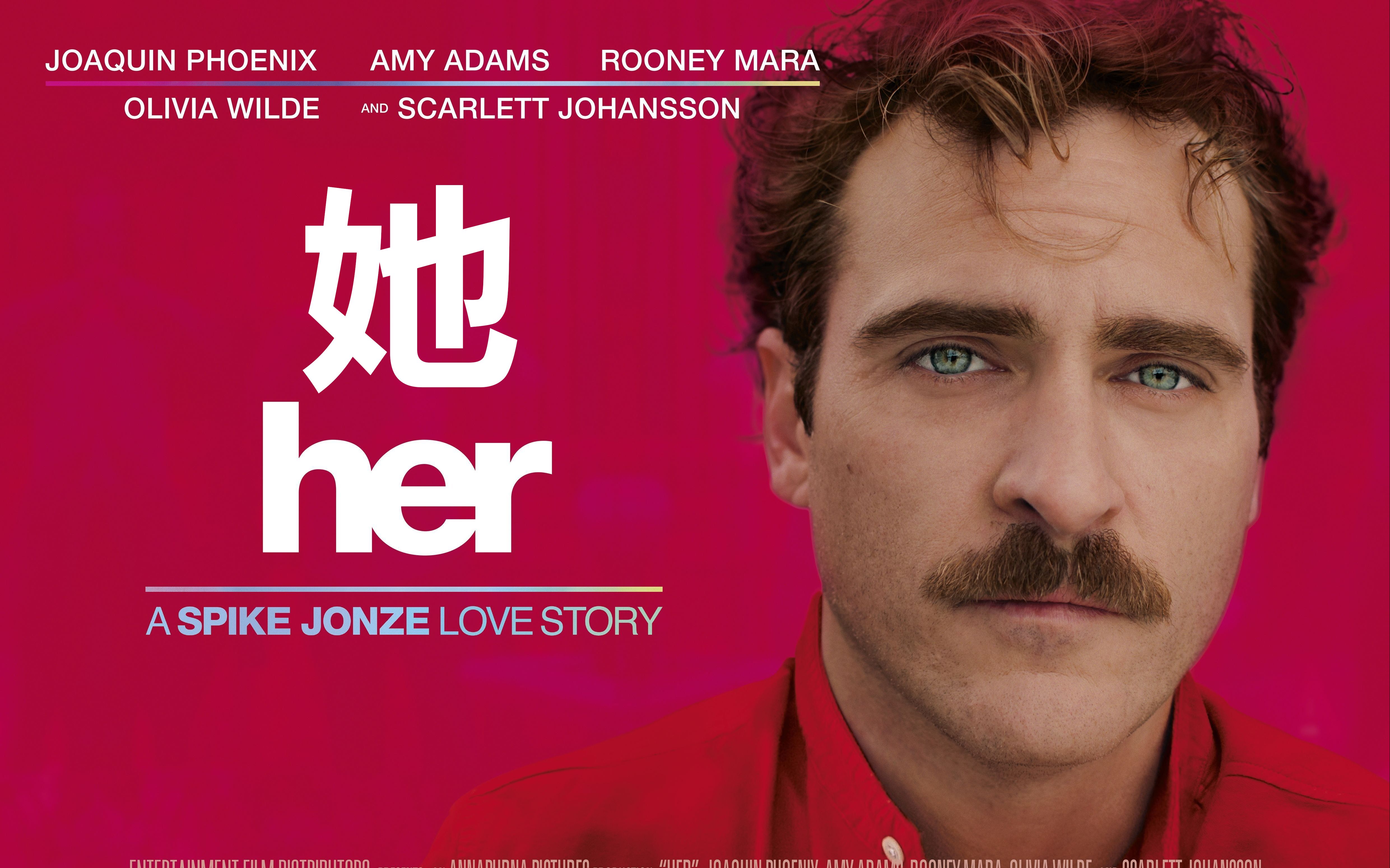 《her》几分钟看完 隐藏于爱情故事背后的人类与科技的未来