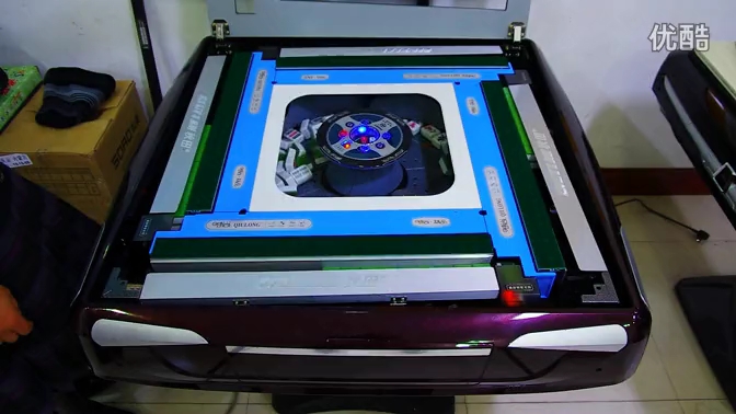 秋田四口麻将机 赤峰麻将机