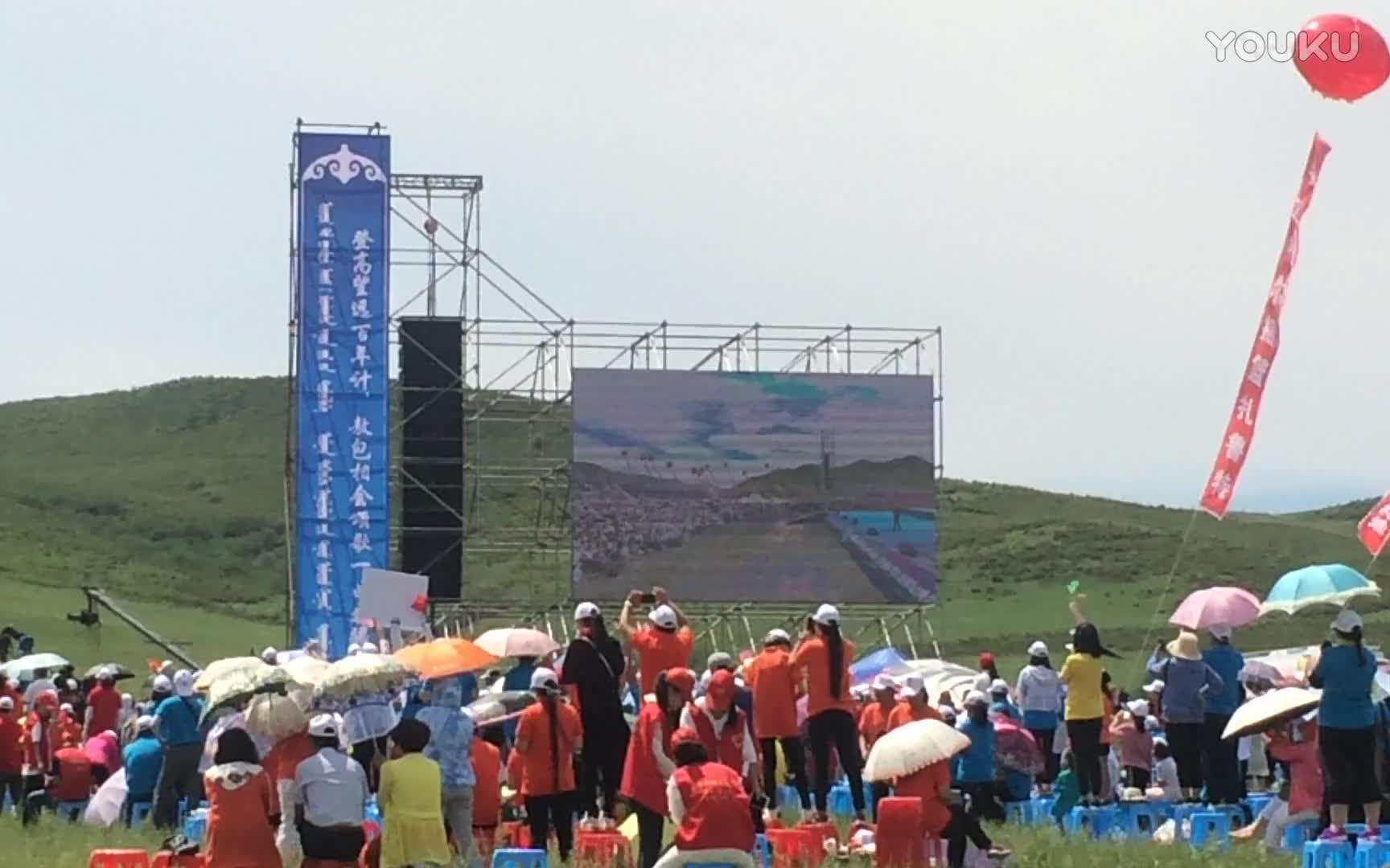 [图]腾格尔《天堂》、《蒙古人》 内蒙古通辽市扎鲁特乌力格尔音乐节20170729