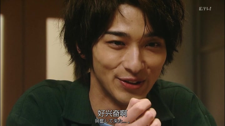 轮到你了 迎来大结局! oh my julia!