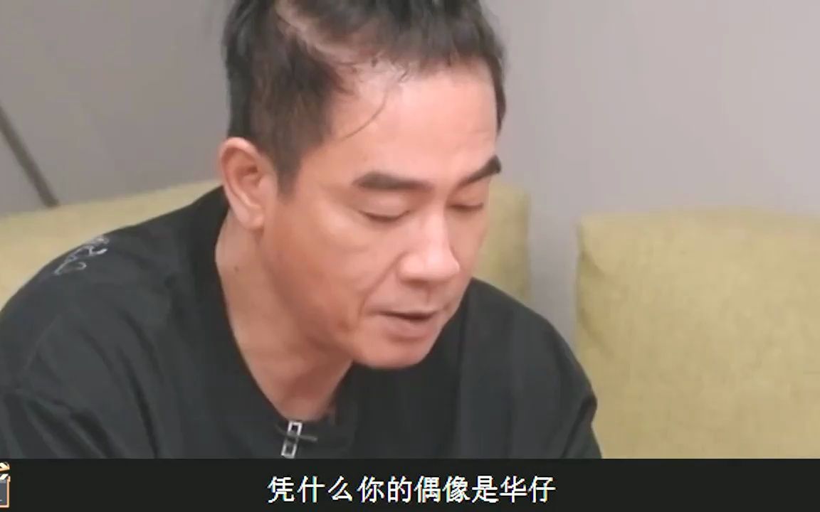 陈小春问jasper:凭什么偶像是刘德华?jasper的回答,刘德华爆笑