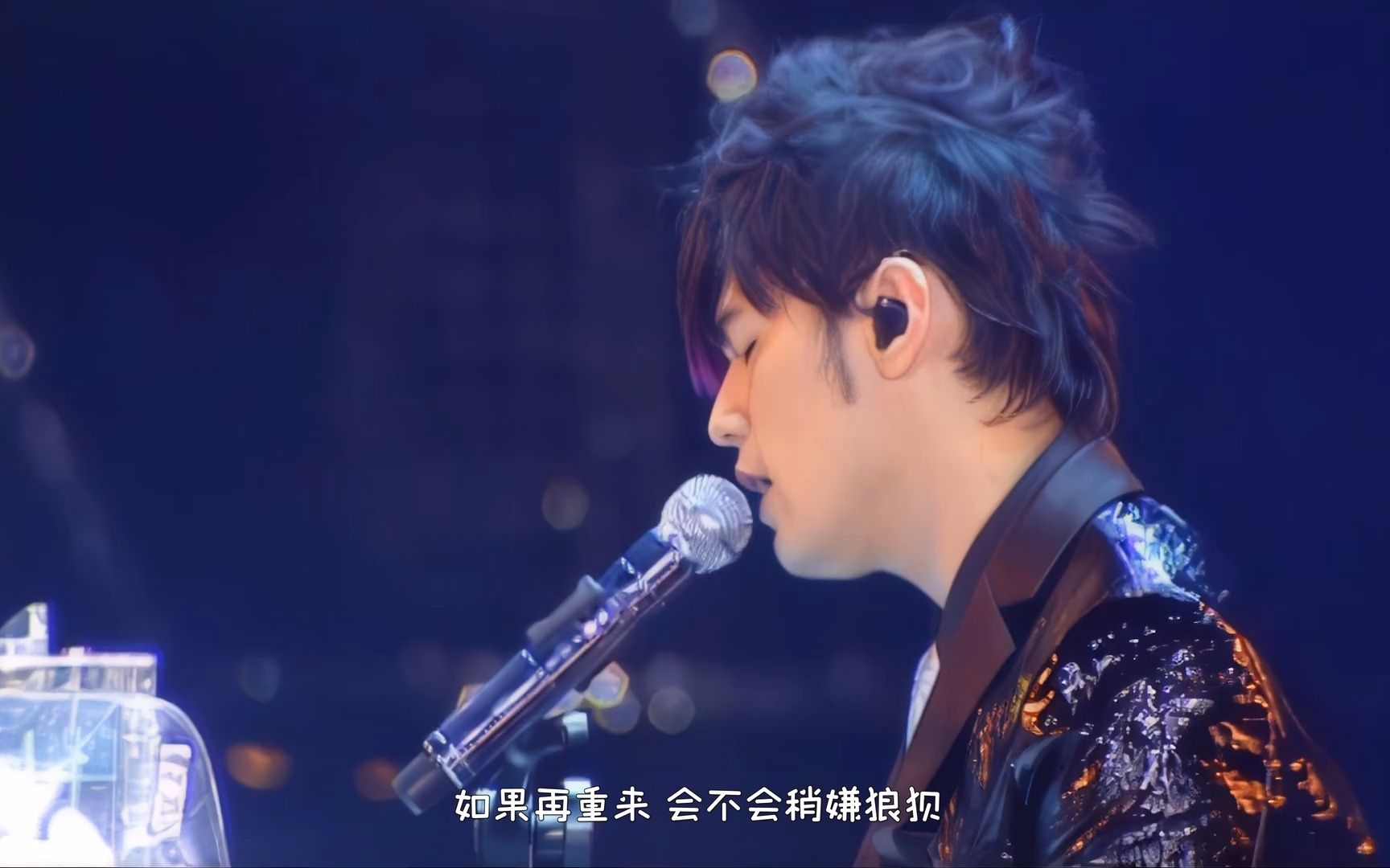 周杰伦2007世界巡回演唱会=周杰伦2007世界巡回演唱会香港站