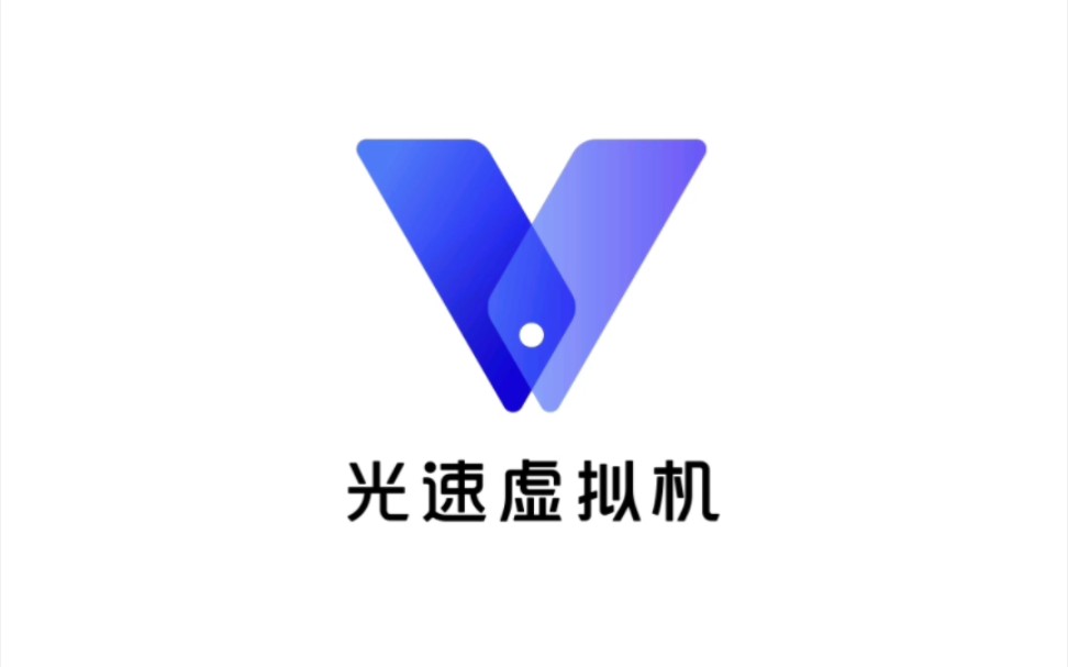 光速虚拟机无网络,无法连接网络解决办法