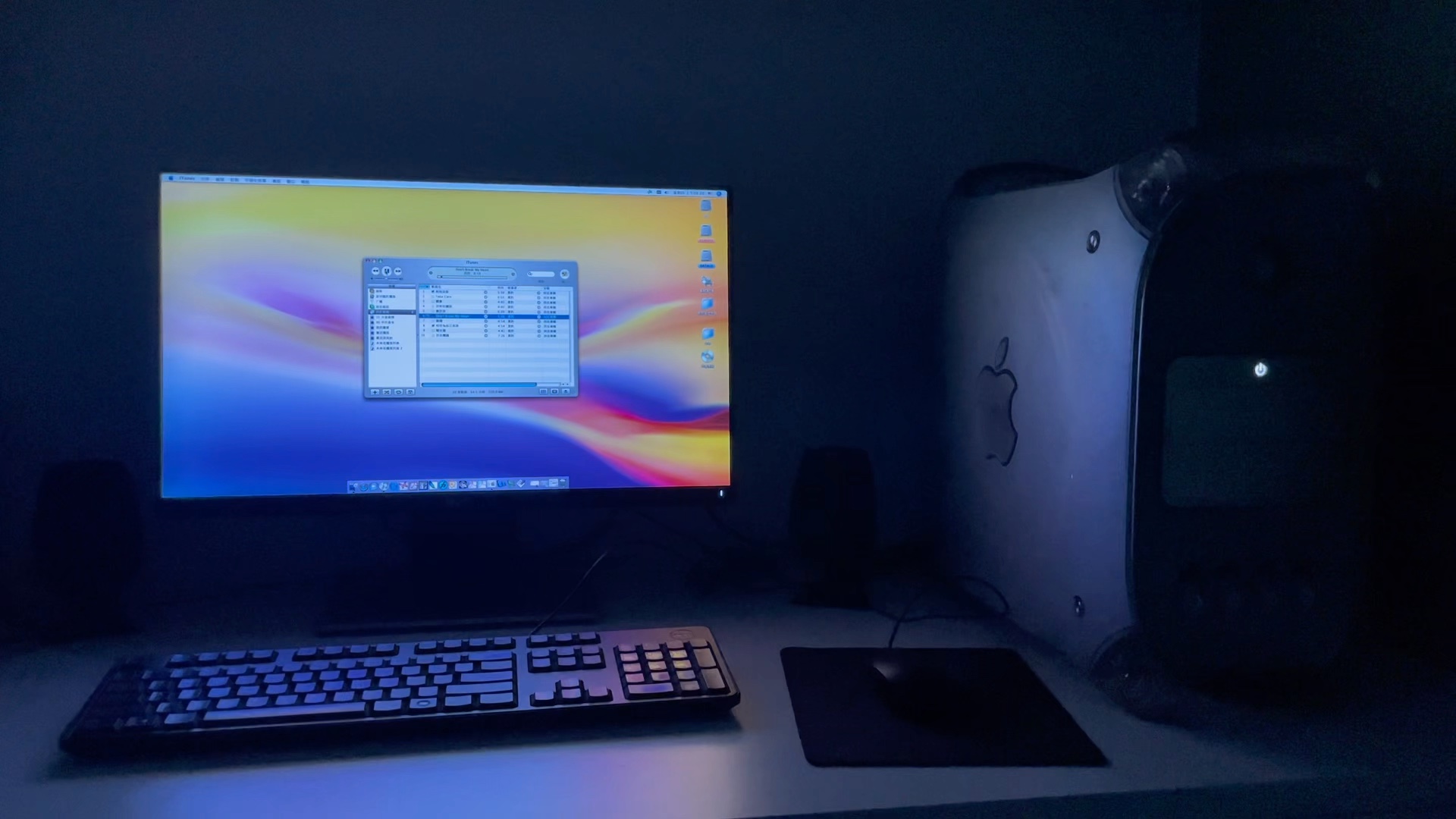 苹果 power mac g4 上手把玩