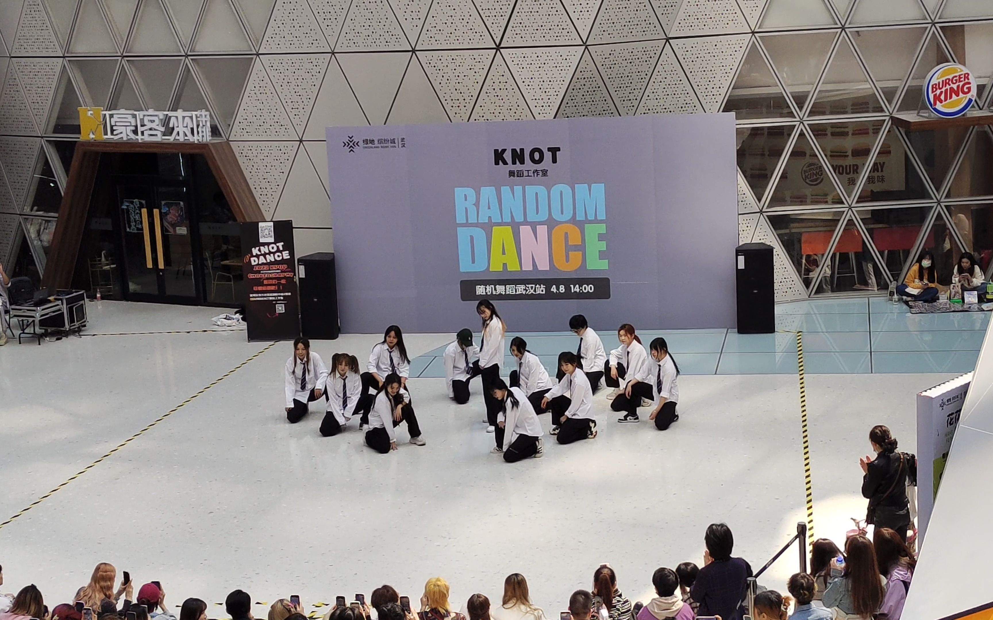 【咆哮-exo】exo十一周年快乐!4.8武汉随机舞蹈路演