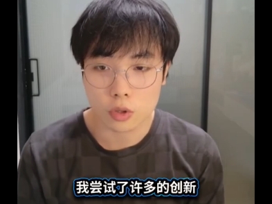 【薄海纸鱼】年度挚爱up主记录