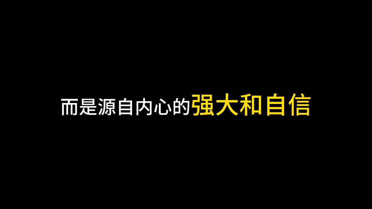 特别聪明男生的特点哔哩哔哩bilibili