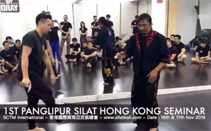 SILAT武术家Cecep Arif Rahman(塞塞普ⷩ˜🩇Œ夫ⷦ‹‰赫曼)&戴志良 爪刀 徒手哔哩哔哩bilibili