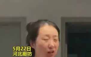 Download Video: 一妈妈回答敢不敢生二胎？网友：如此真实！