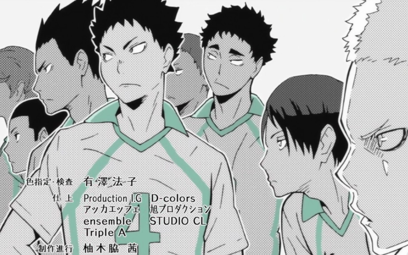 「排球少年」--superheroes--青城今天赢了吗?_哔哩哔哩_bilibili