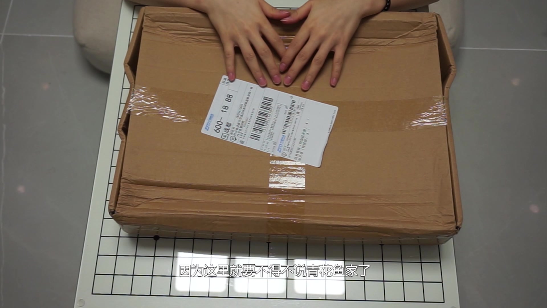 活动作品jk制服开箱深夜和青花鱼你值得拥有