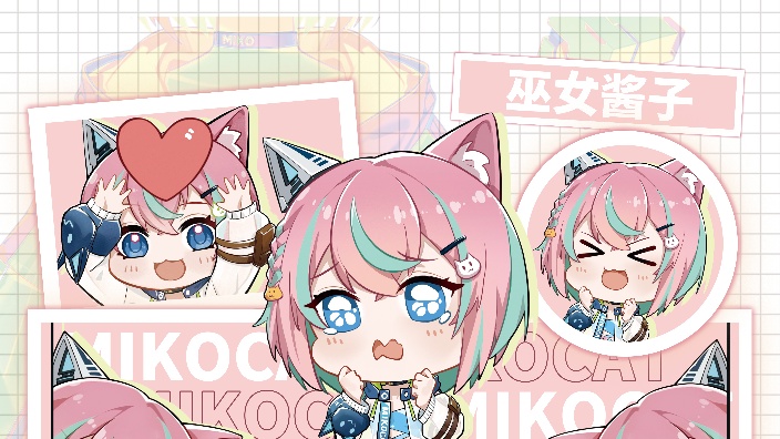 【巫女酱子录播】加班ing 2024年04月12日