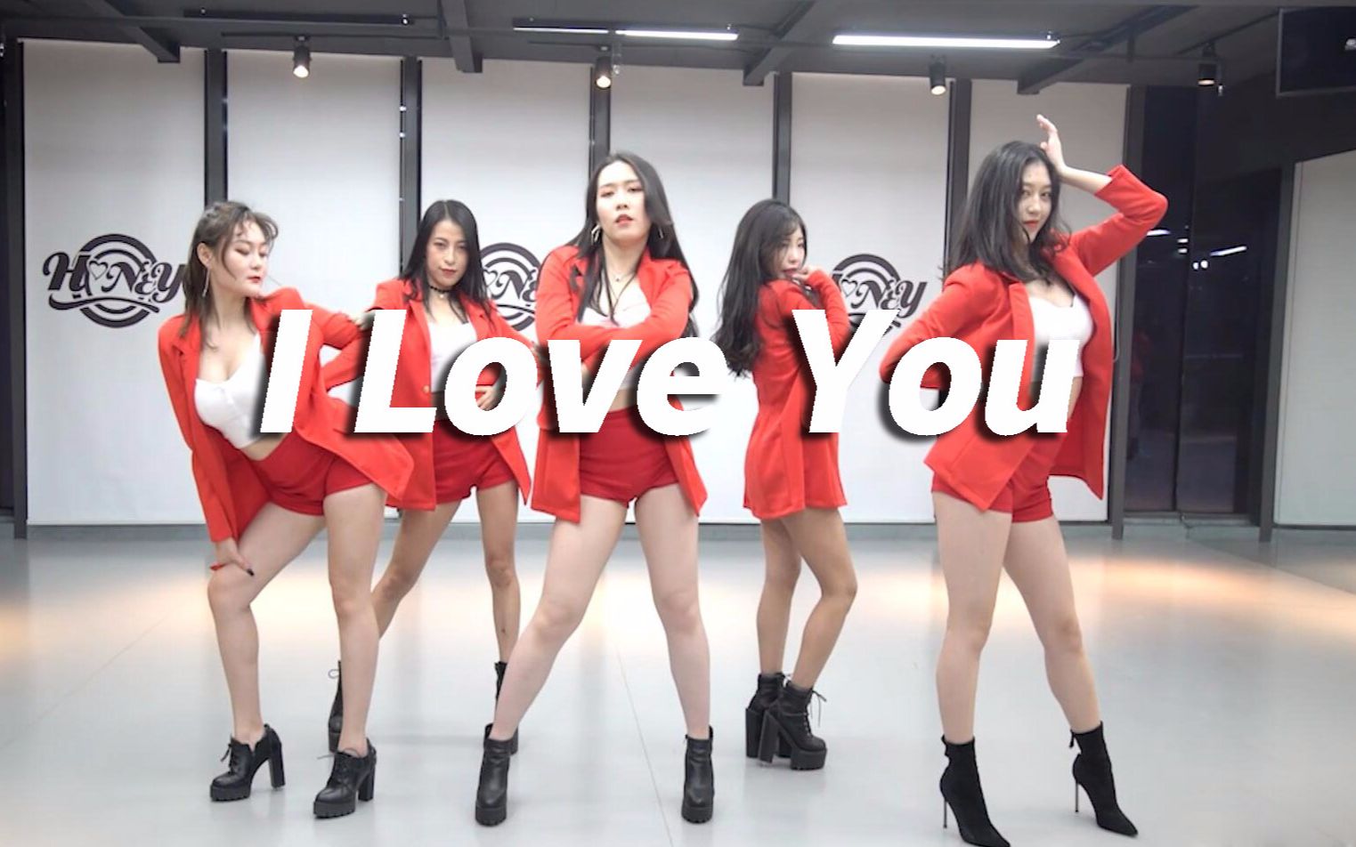 honey girls翻跳exid《i love you》,高度还原【口袋舞蹈】