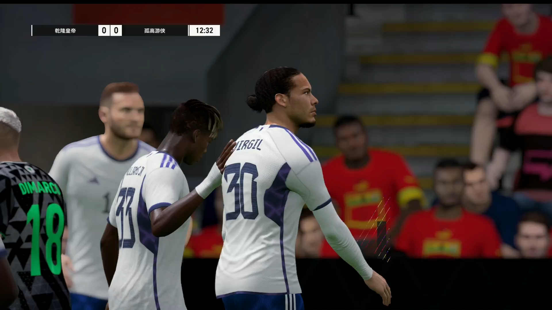 fconline 20240515-1610 遭遇骚扰电话被逆转