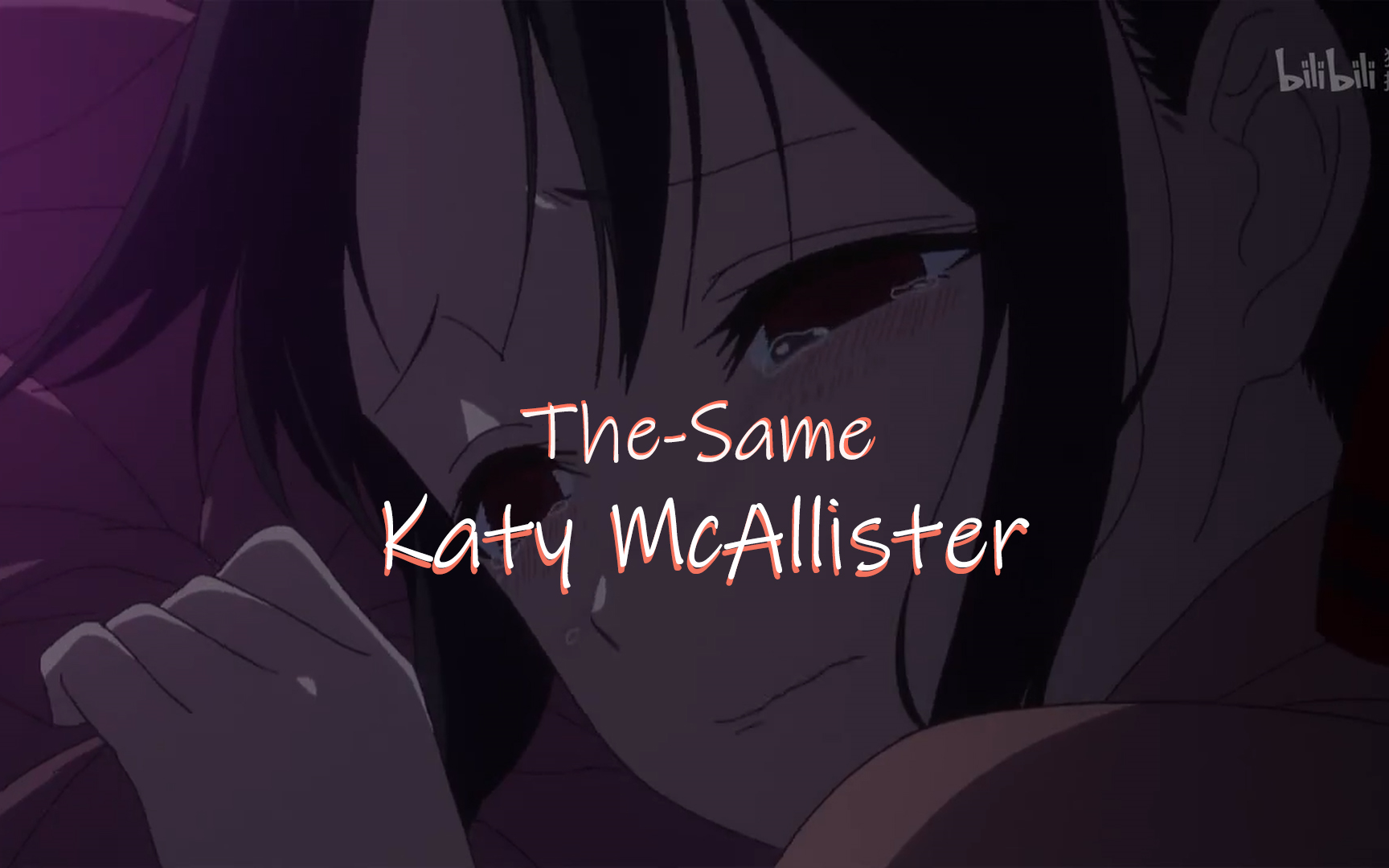 Katy McAllister  The Same哔哩哔哩bilibili