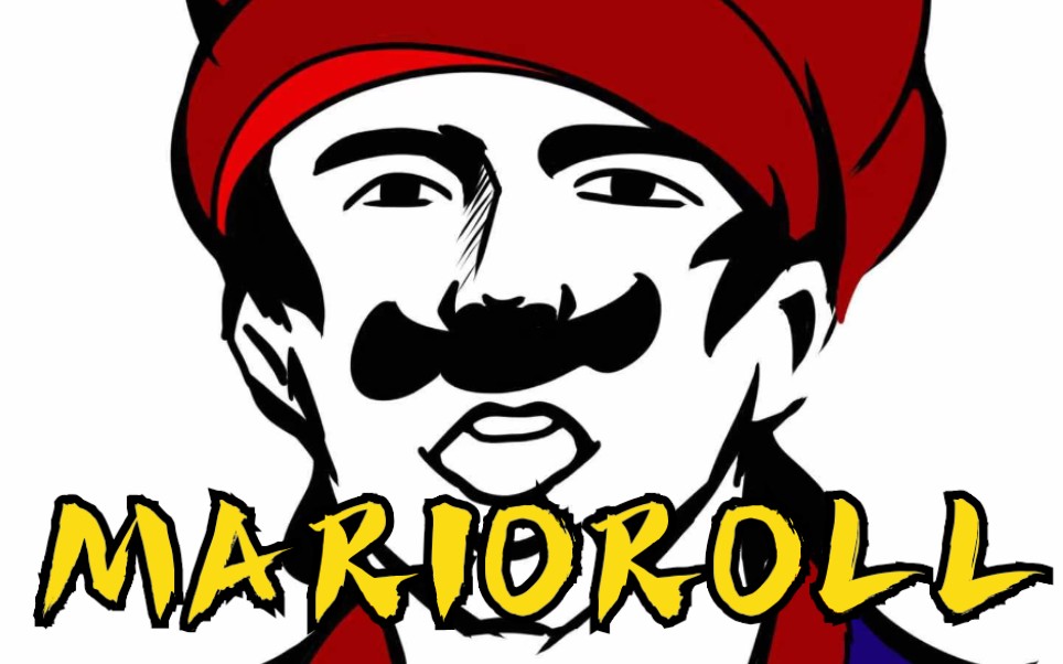 马力欧来rickroll你了