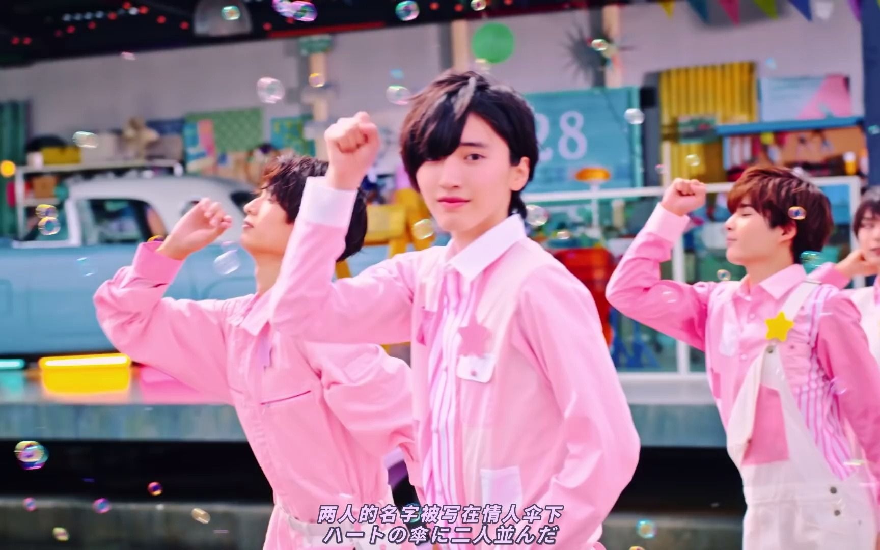 [图]中日双语【なにわ男子】初心LOVE 舞蹈版MV 公开