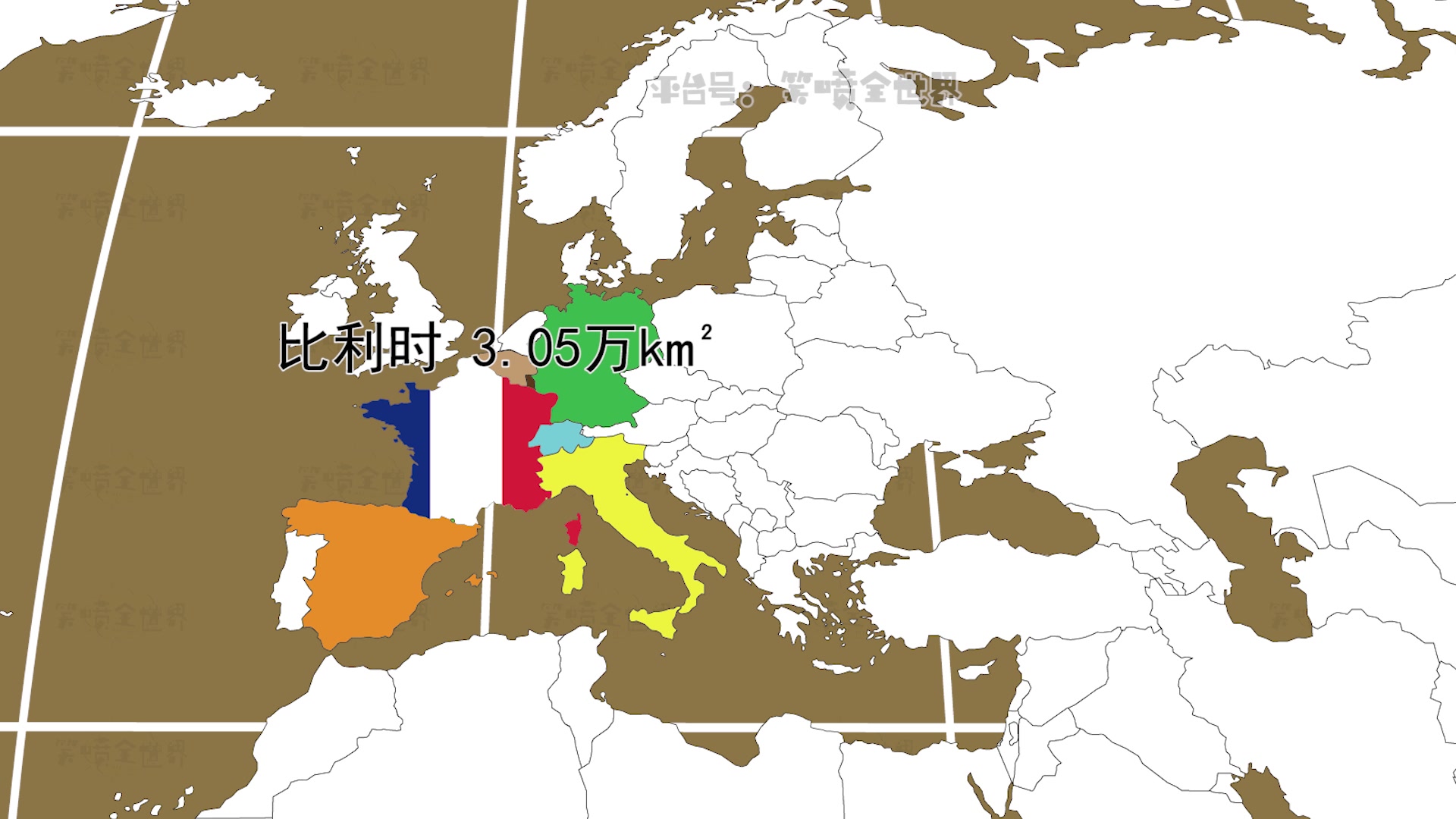 法国本土接壤的8个邻国都多大,有三个小不点哔哩哔哩bilibili
