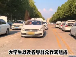 Download Video: 你以为他们无证驾驶不会开车，其实他们的车是最安全的！