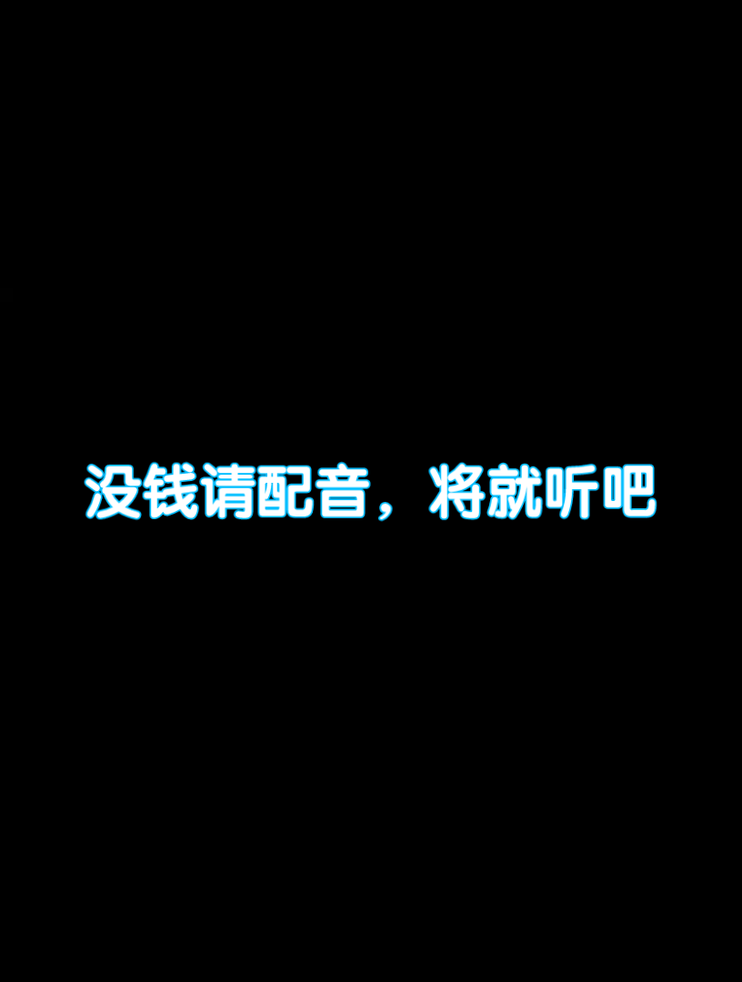 [图]查理九世·不死国的生命树·引（持续更新中）