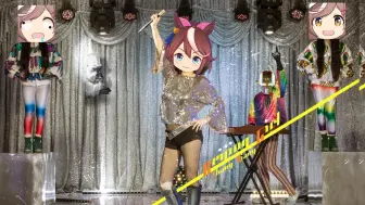 哈基米Disco『夜猫』