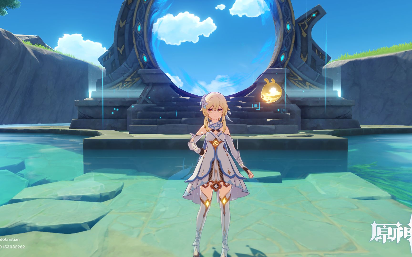 活动作品23版本渊月螺旋111镇石完整度100