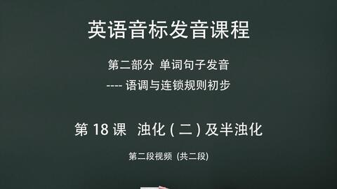 搜索 哔哩哔哩 つロ干杯 Bilibili