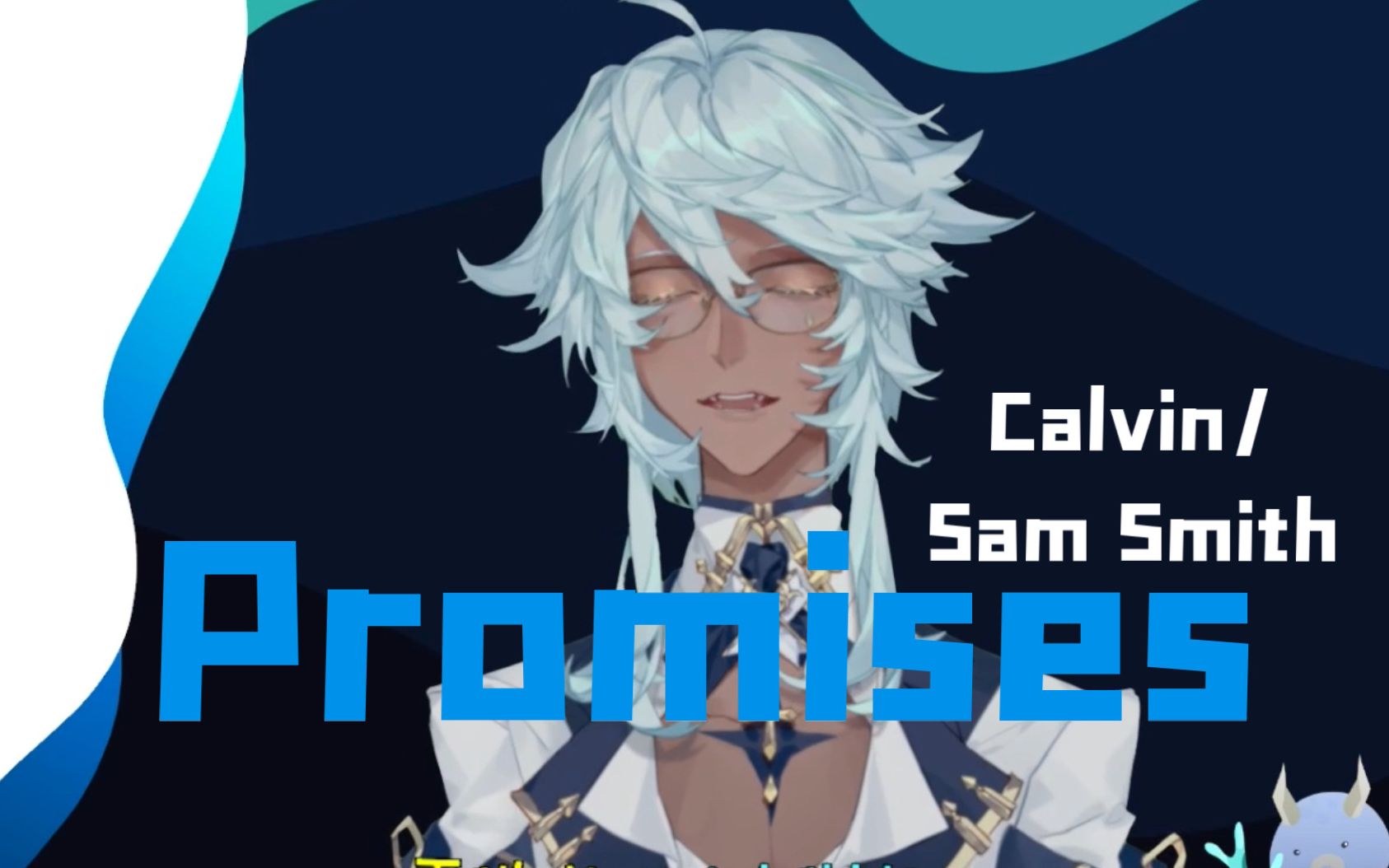 【塔克tako】歌切 promises