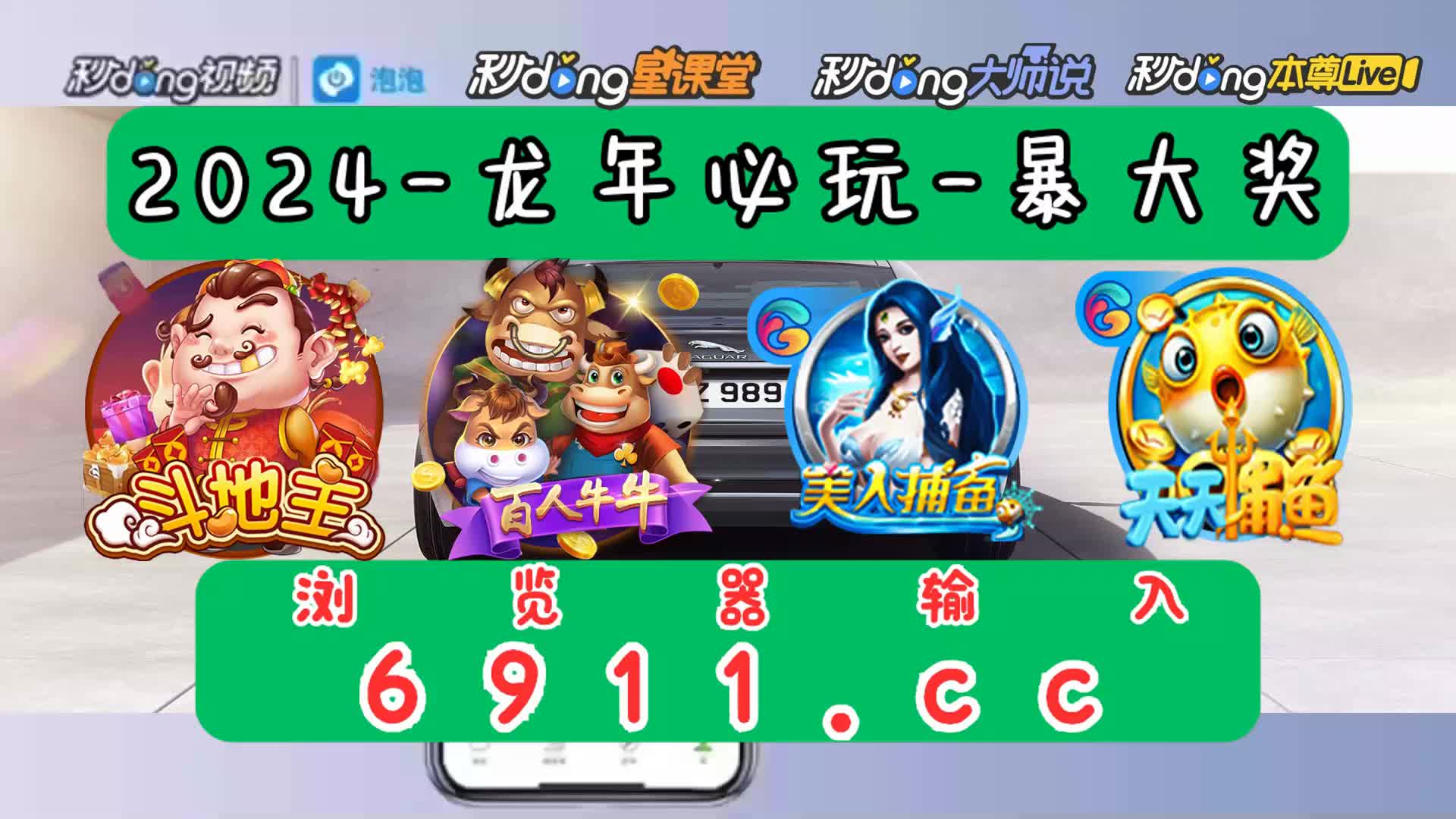 三分鐘了解黄大仙精准资料免费更新
