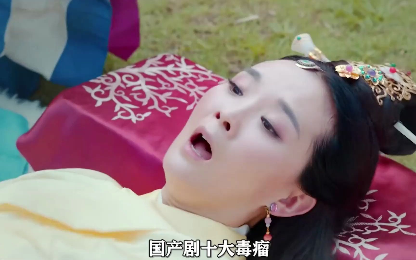 爆笑吐槽神剧《重耳传奇》,张一山到底得罪谁了,造型是真辣眼