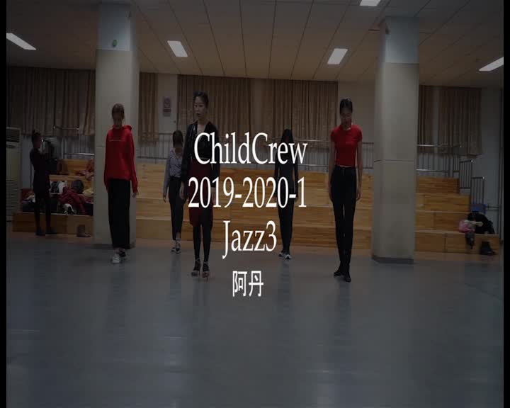 「CHILD Class」Jazz3性感百老汇爵士编舞哔哩哔哩bilibili