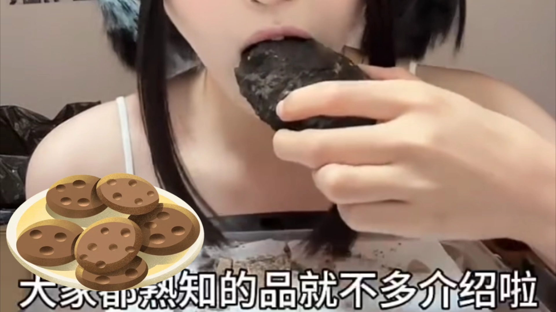 【tok9】手工巧克力嘎嘣脆77口口酥芝麻球77巧克力月饼