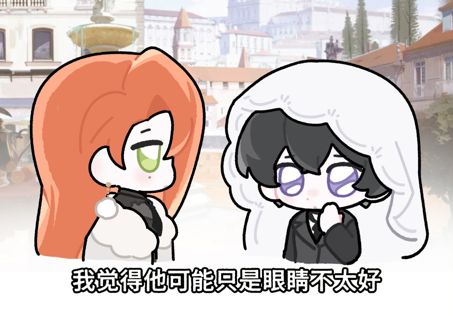 【夜幕之下/手书】我只是心疼boss～