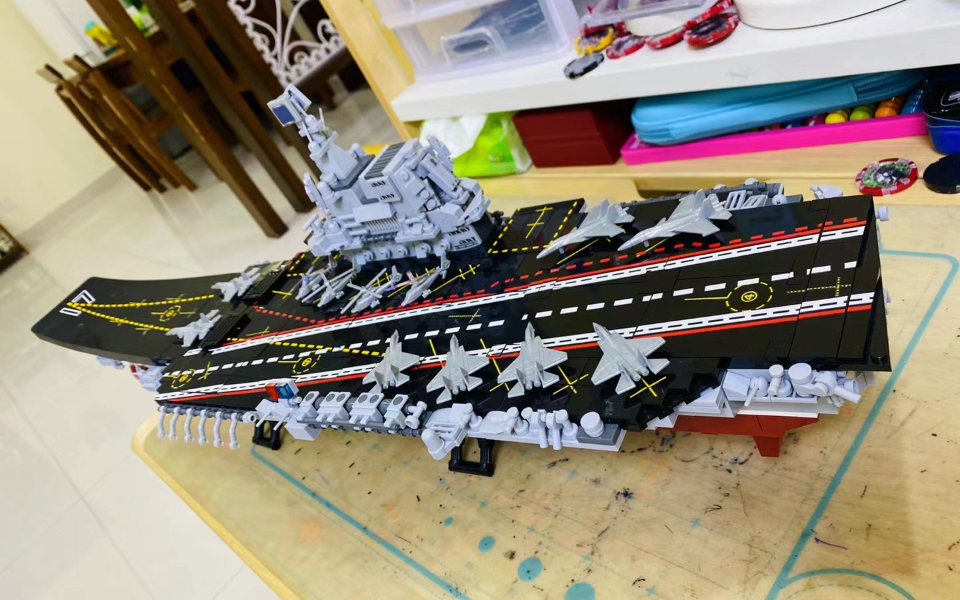 乐高——航母山东舰