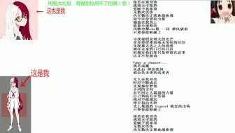 仮面ライダーカブト Next Level Yu Ki 特撮テレビドラマ主題歌 Op フル歌詞 付き Cover 歌ってみた Cover By ひろみちゃんねる 哔哩哔哩 Bilibili