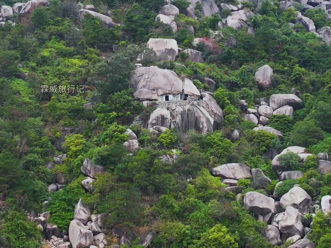 你绝对想不到在崇山峻岭之间凿石为屋,掏空山中石头建房子,广东这座石屋可谓举世罕见!哔哩哔哩bilibili