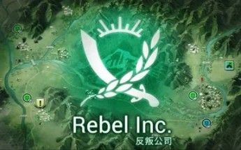 【以武服人】反叛公司全地图攻略流程哔哩哔哩bilibili