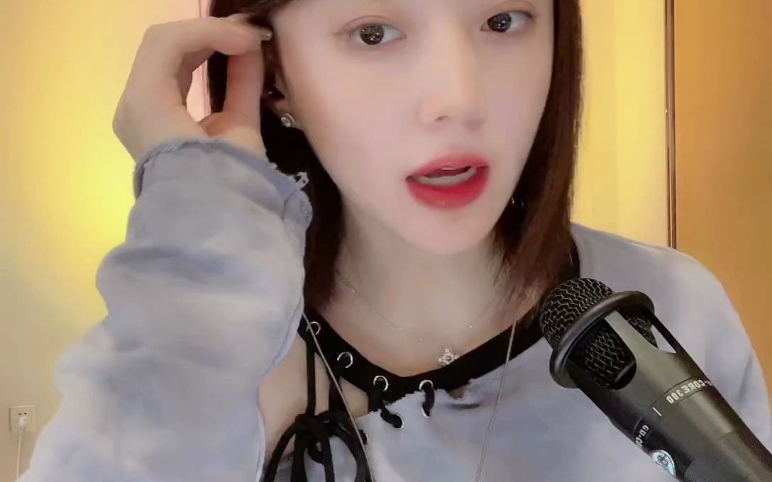 【dy】梦娜55形体瑜伽 20211209 直播回放 第二场